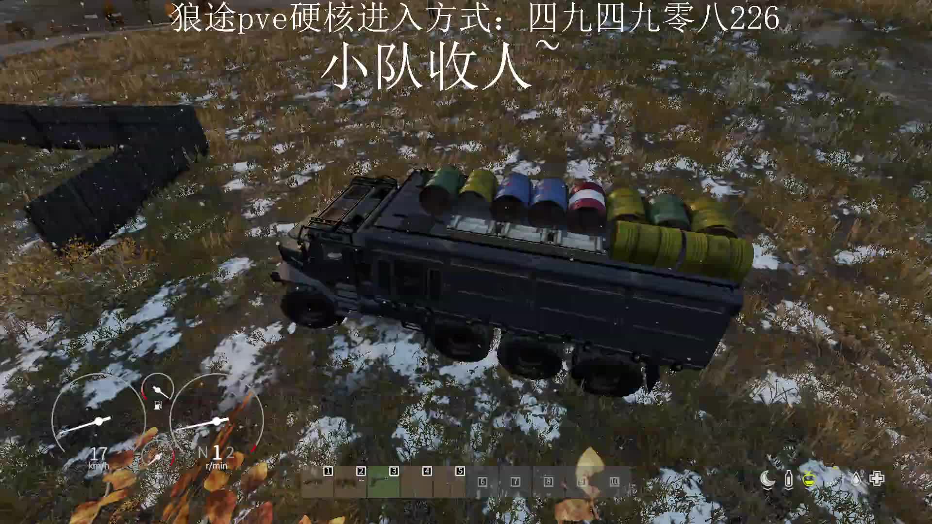 DayZ捡破烂换美金一天~