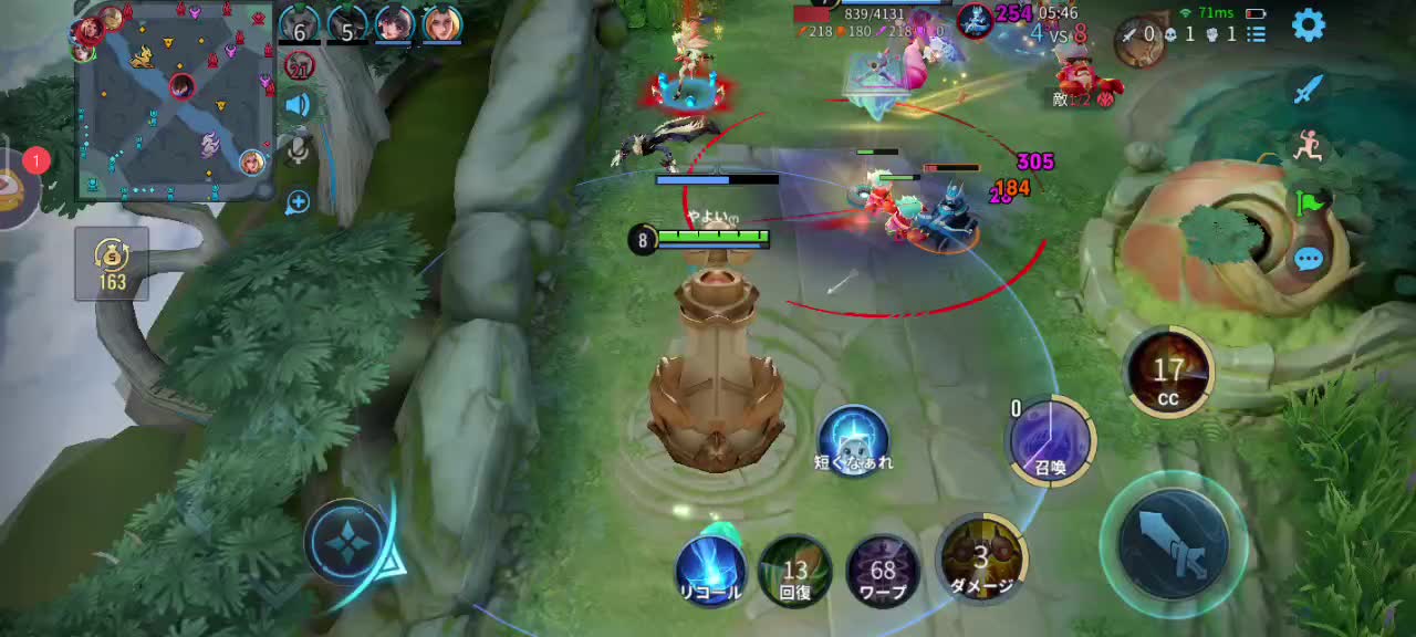 おれはほかげになるおとこだ