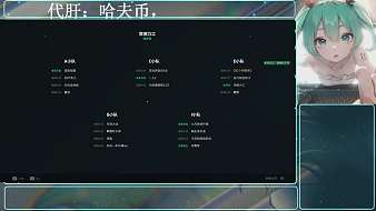 Ry丶快捷方式俄羅斯釣魚4直播_Ry丶快捷方式視頻直播 - 虎牙直播