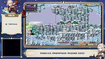 冒險(xiǎn)島-最新同步-靠肝成神
