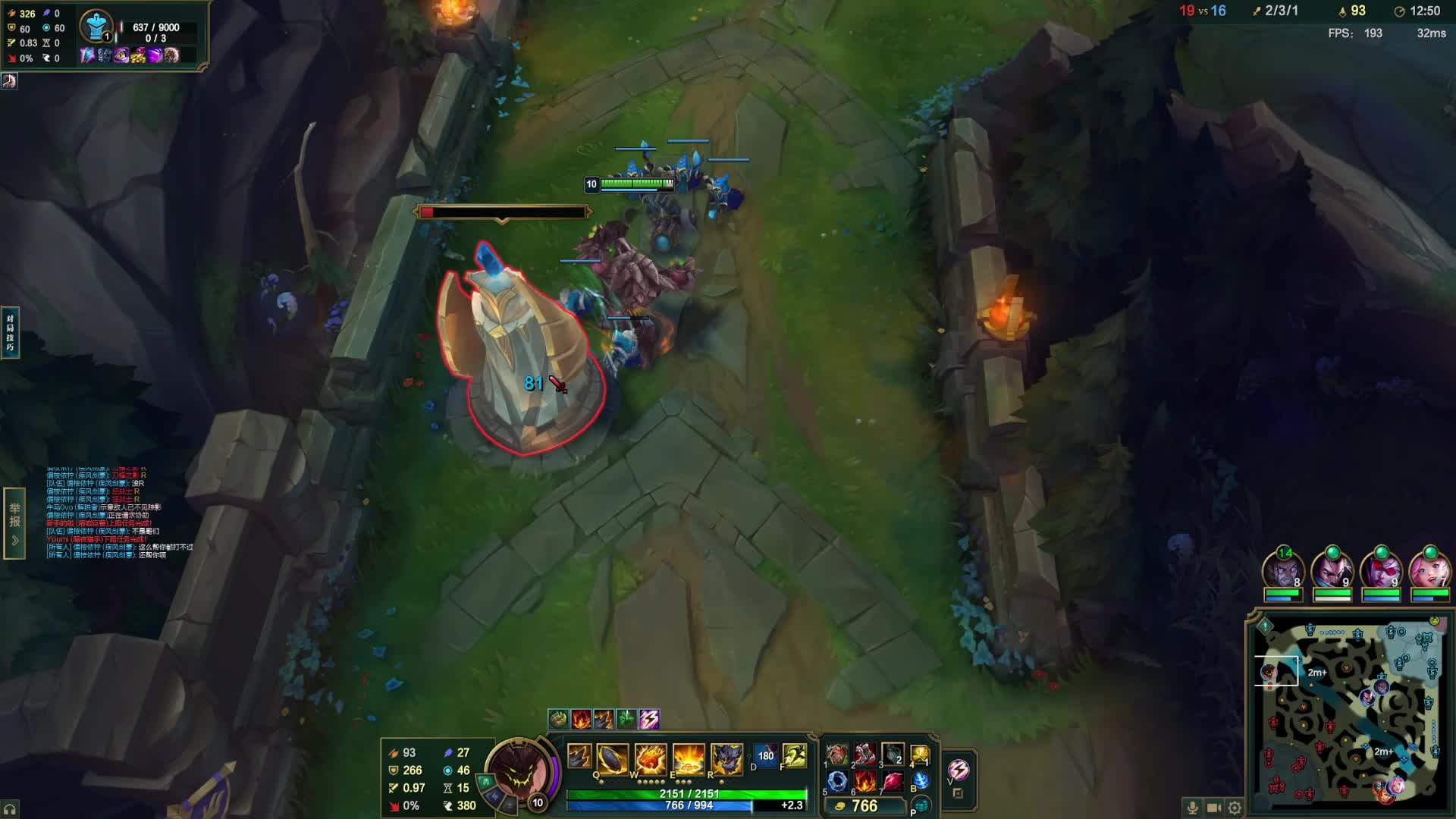 一个血瓶一个段  秒上号