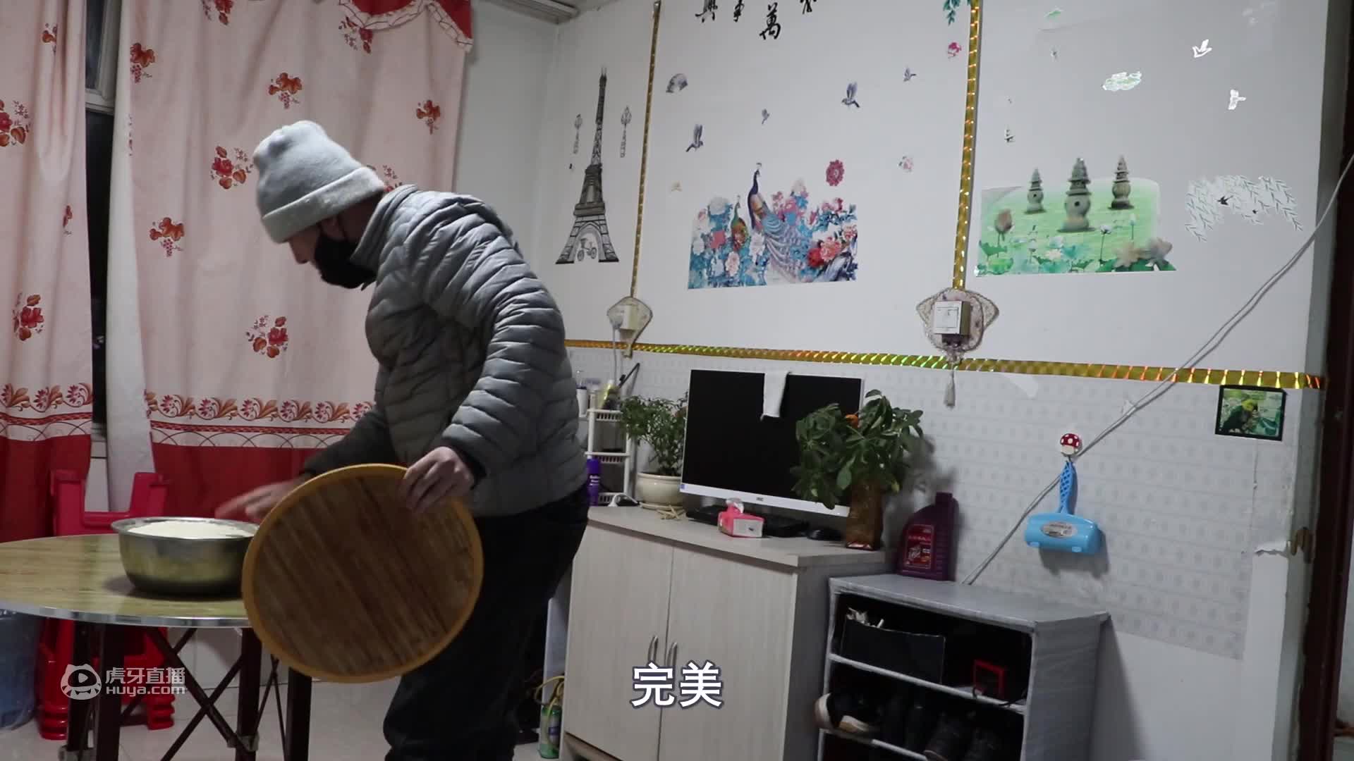 天仓吃饺子，一把韭菜，60块钱肉馅，煮了2锅水饺，差点吃光