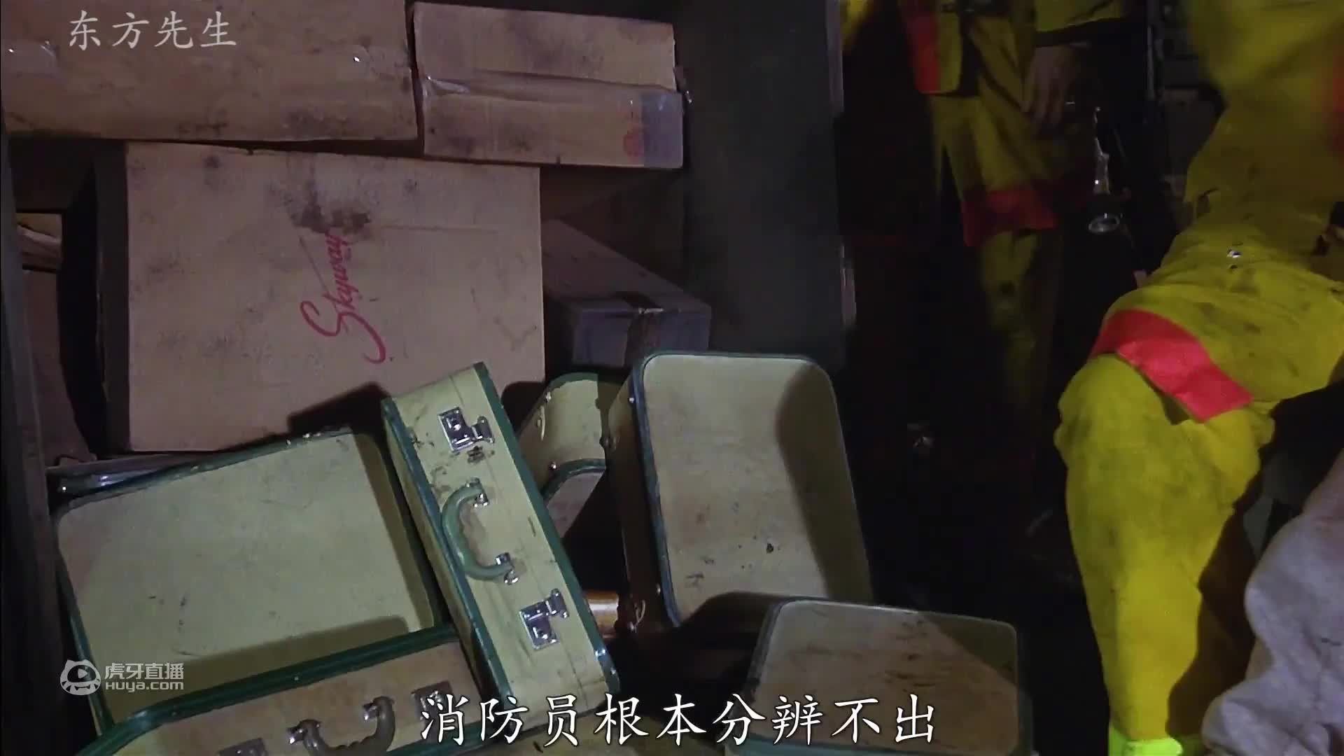 宫崎骏系列的治愈动画，小人族女孩与人类男孩之间的友谊！