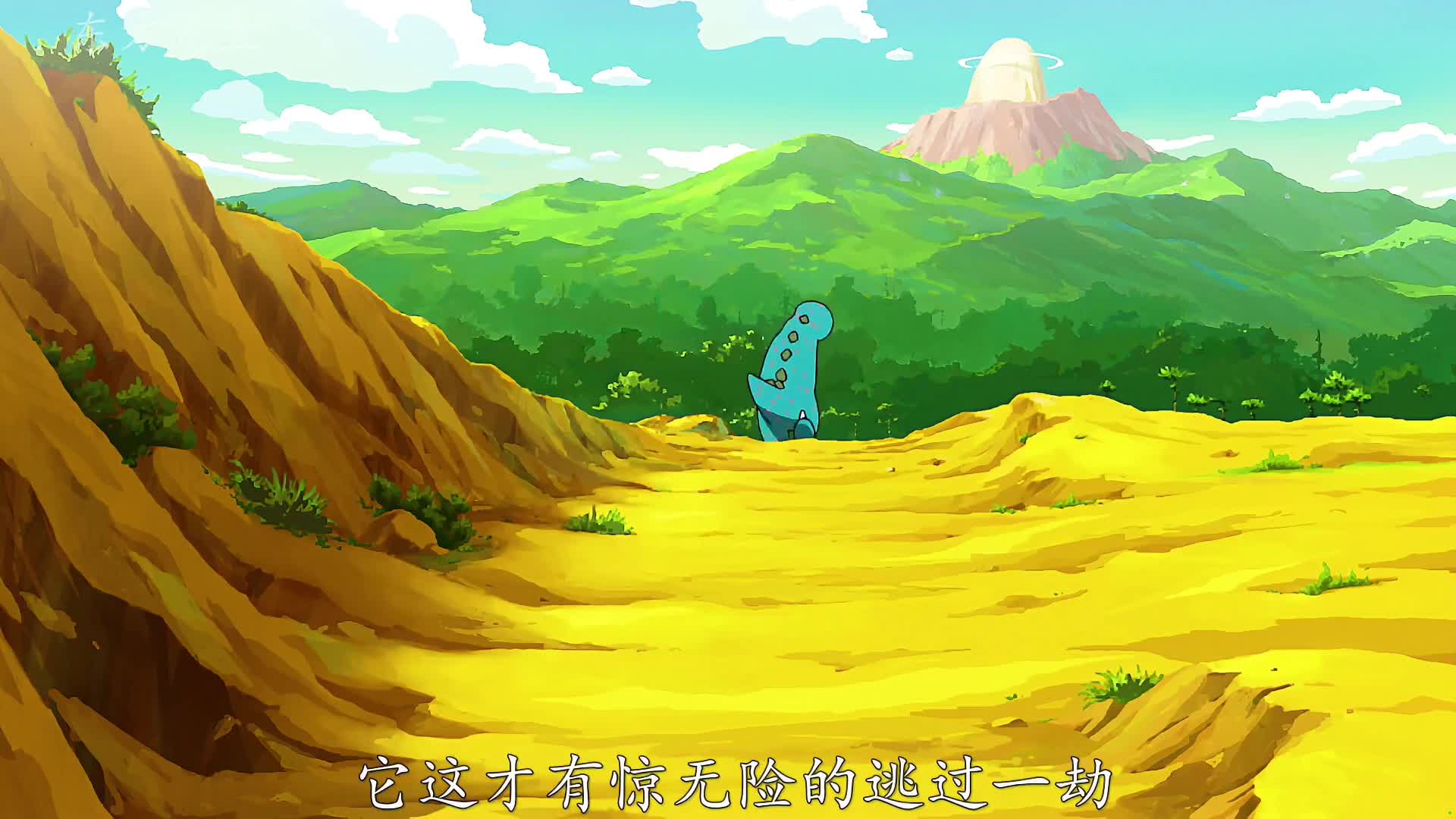 宫崎骏系列的治愈动画，小人族女孩与人类男孩之间的友谊！