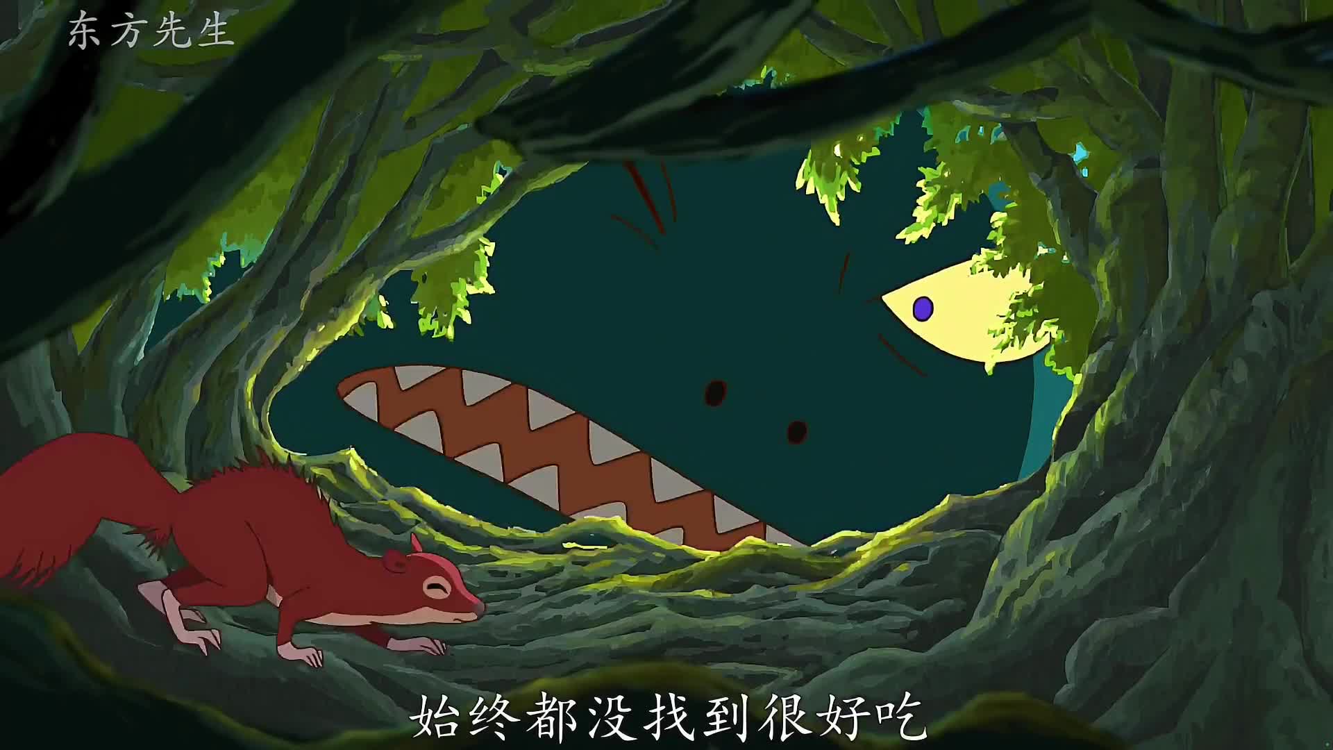 宫崎骏系列的治愈动画，小人族女孩与人类男孩之间的友谊！