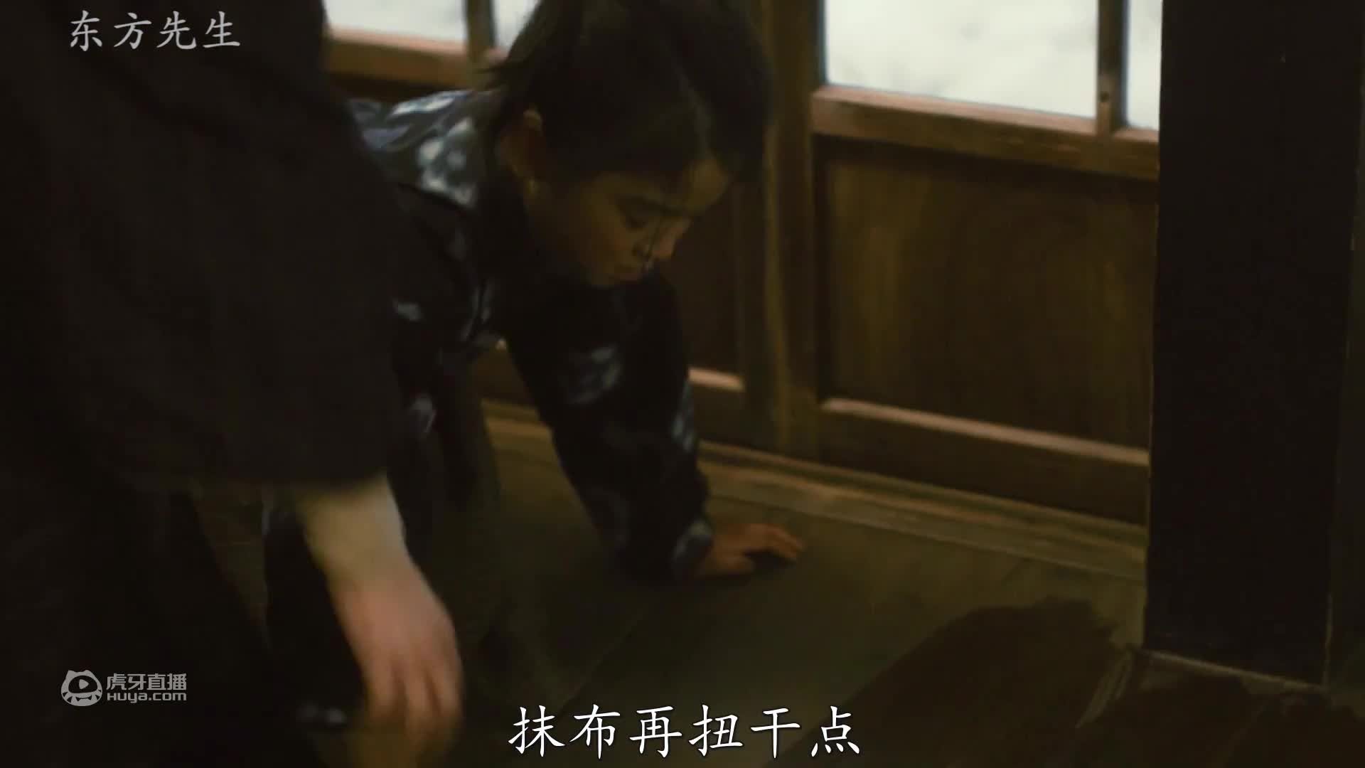 宫崎骏系列的治愈动画，小人族女孩与人类男孩之间的友谊！