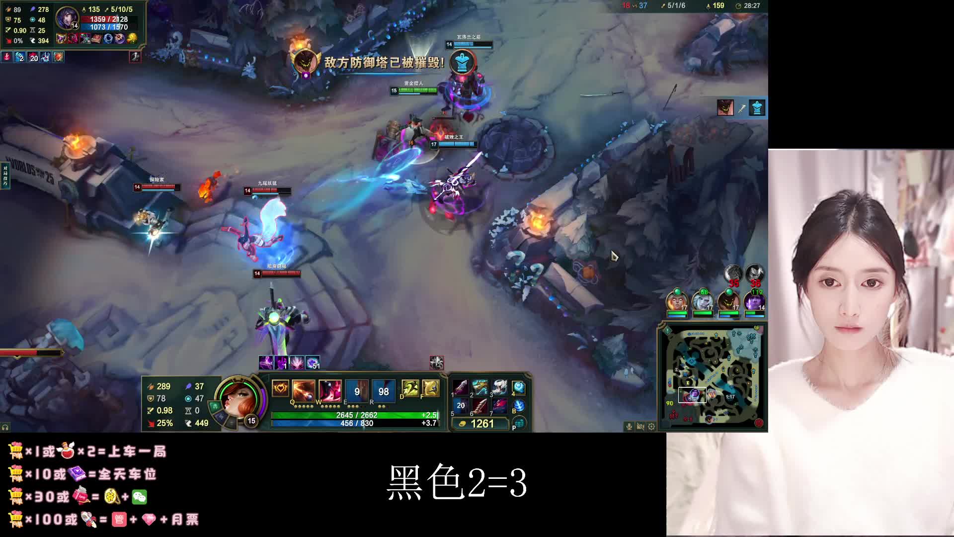 文静内向从不红温