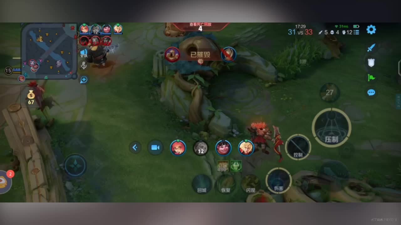 做我的小熊吗丶的直播间