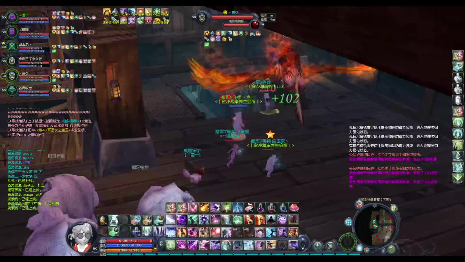 【2怀1魔】从从容容，游刃有余。