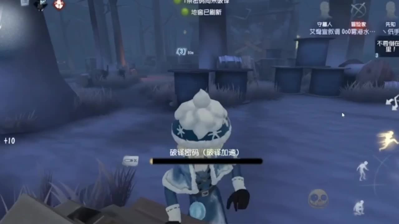 美少男09波波呐的直播间