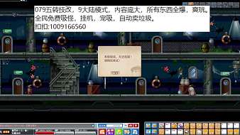 大吉姆冒險島直播_大吉姆視頻直播 - 虎牙直播