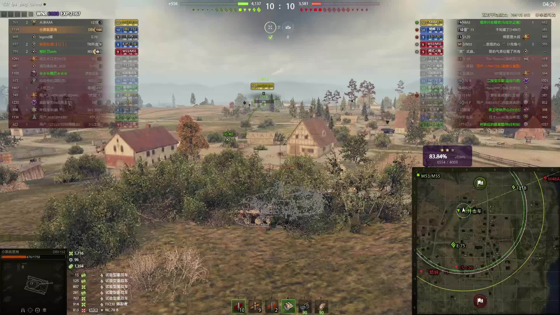 欢迎来到我的直播间