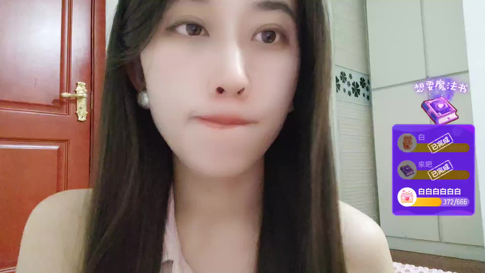求补榜😘