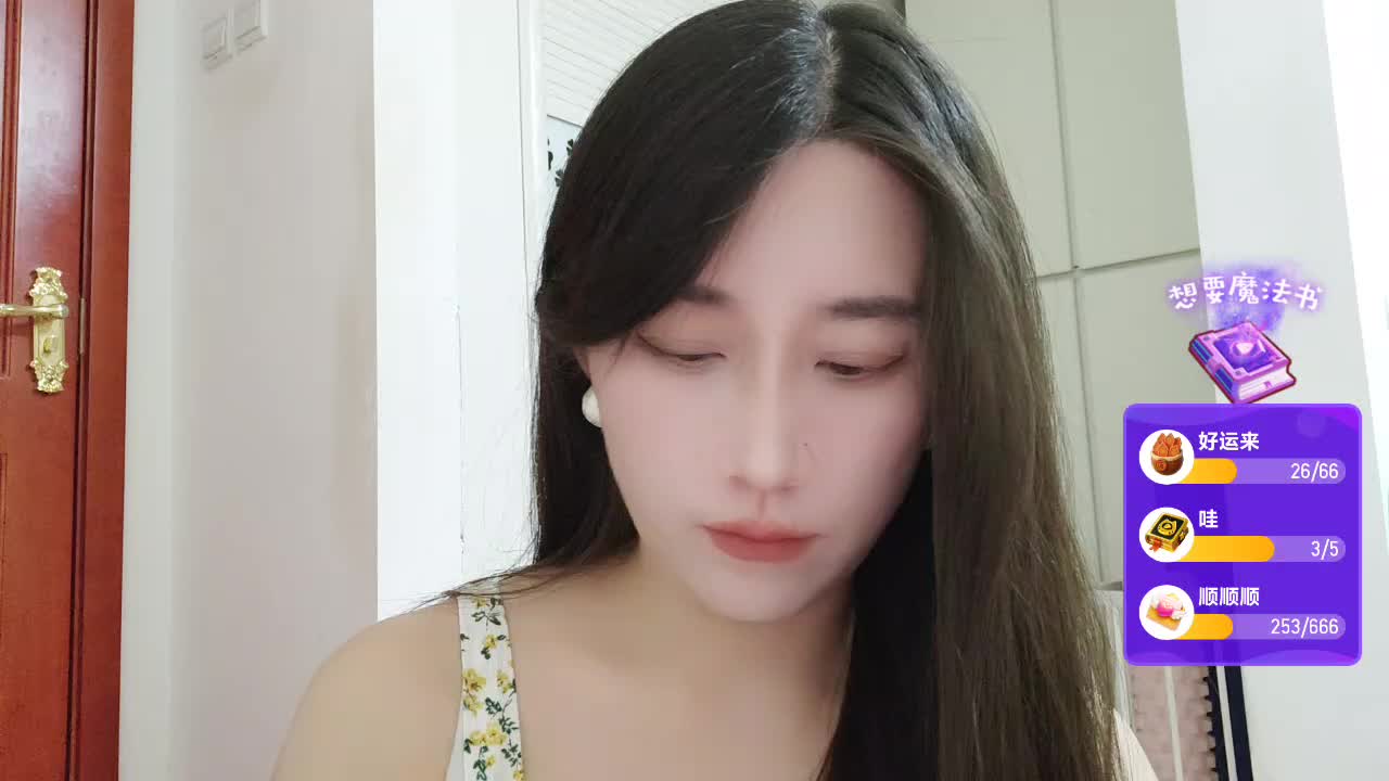 六月如风