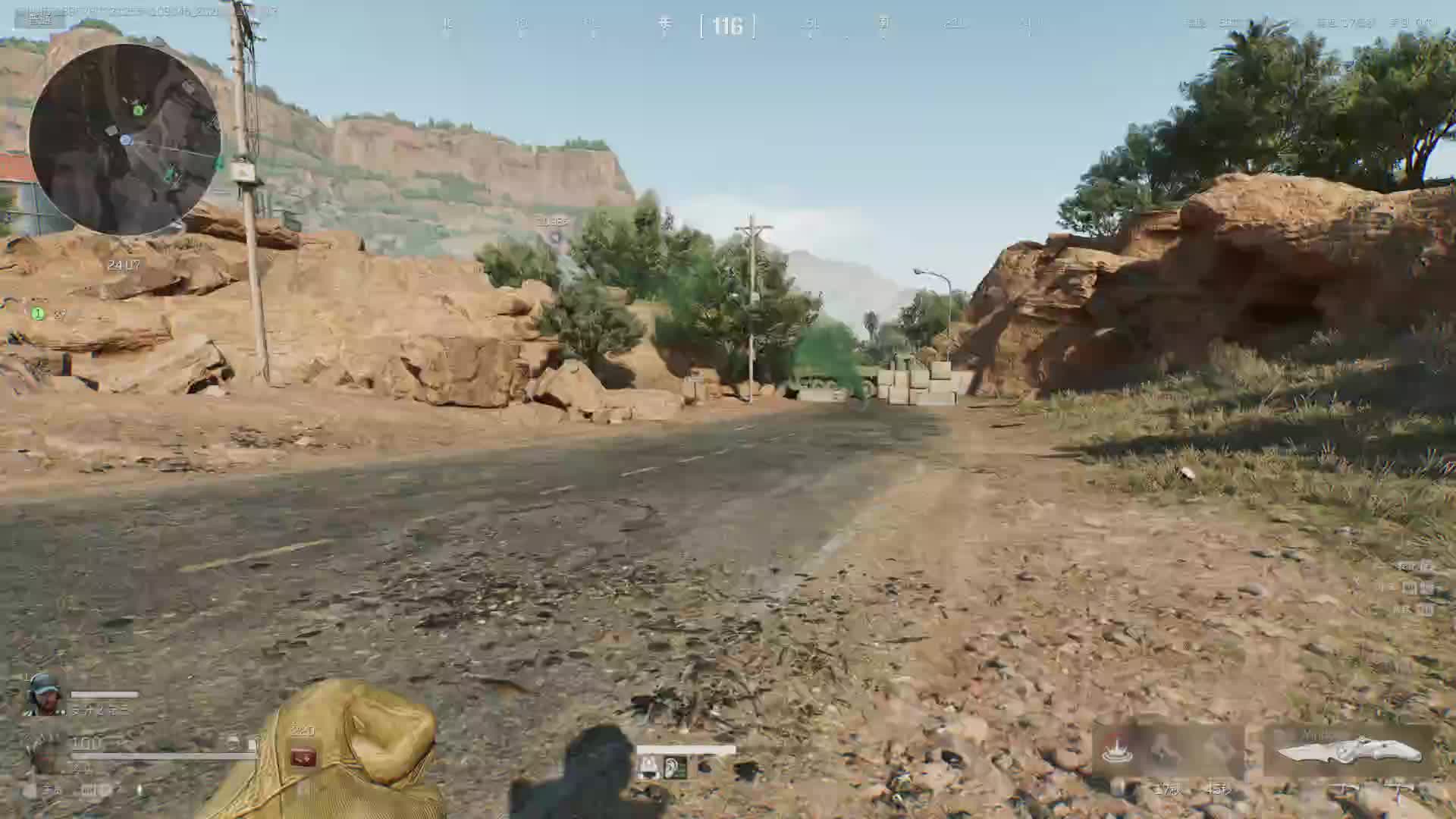 我是一颗小虎牙的直播间