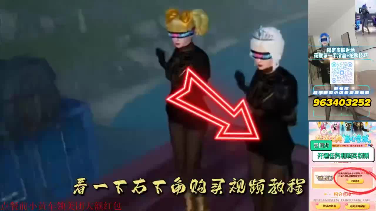 煎蛋卷卷已補(bǔ)貨/激萌羅小黑