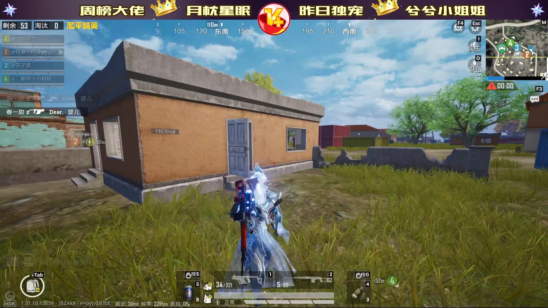上分有位-接王牌- 模拟器