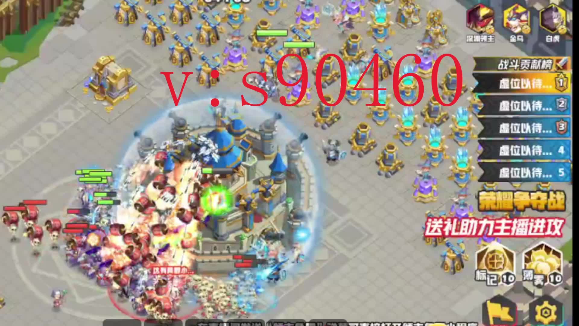 昵称违规-8oa3FzRZHU的直播间