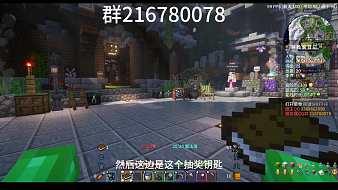 眾樂-安穩(wěn)戈我的世界直播_眾樂-安穩(wěn)戈視頻直播 - 虎牙直播