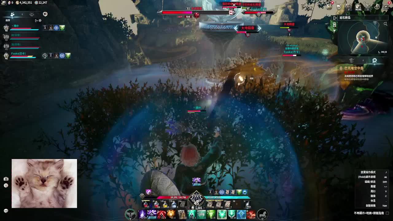 【命运方舟】一个喜欢吃排骨的佛系主播