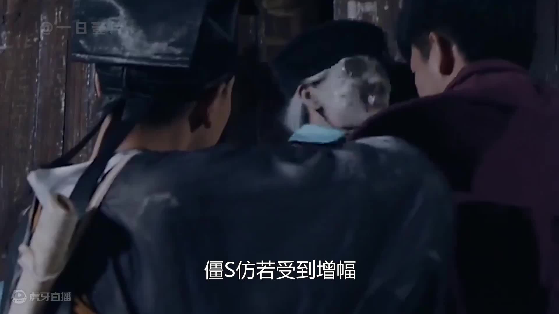 千年妖魔为练邪术，装可怜欺骗村姑，怎料竟被无名小卒击败，奇幻片
