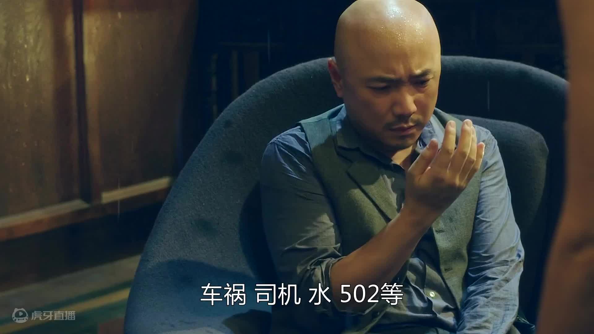 心理医生给美女看病，自己却反被催眠，一场细思极恐的谋杀，悬疑