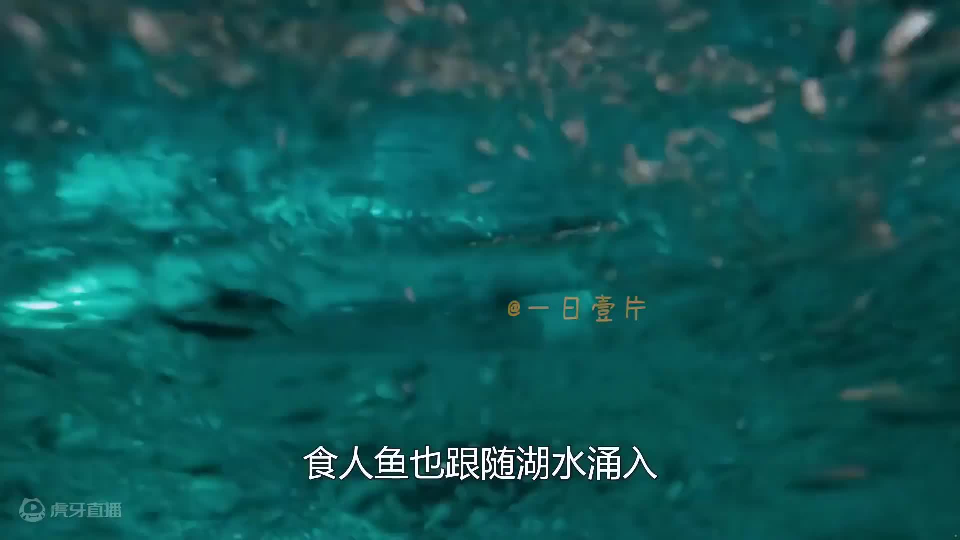 嫦娥成仙奔月前，竟和后羿举行婚礼，那为何又跟吴刚登月？奇幻片