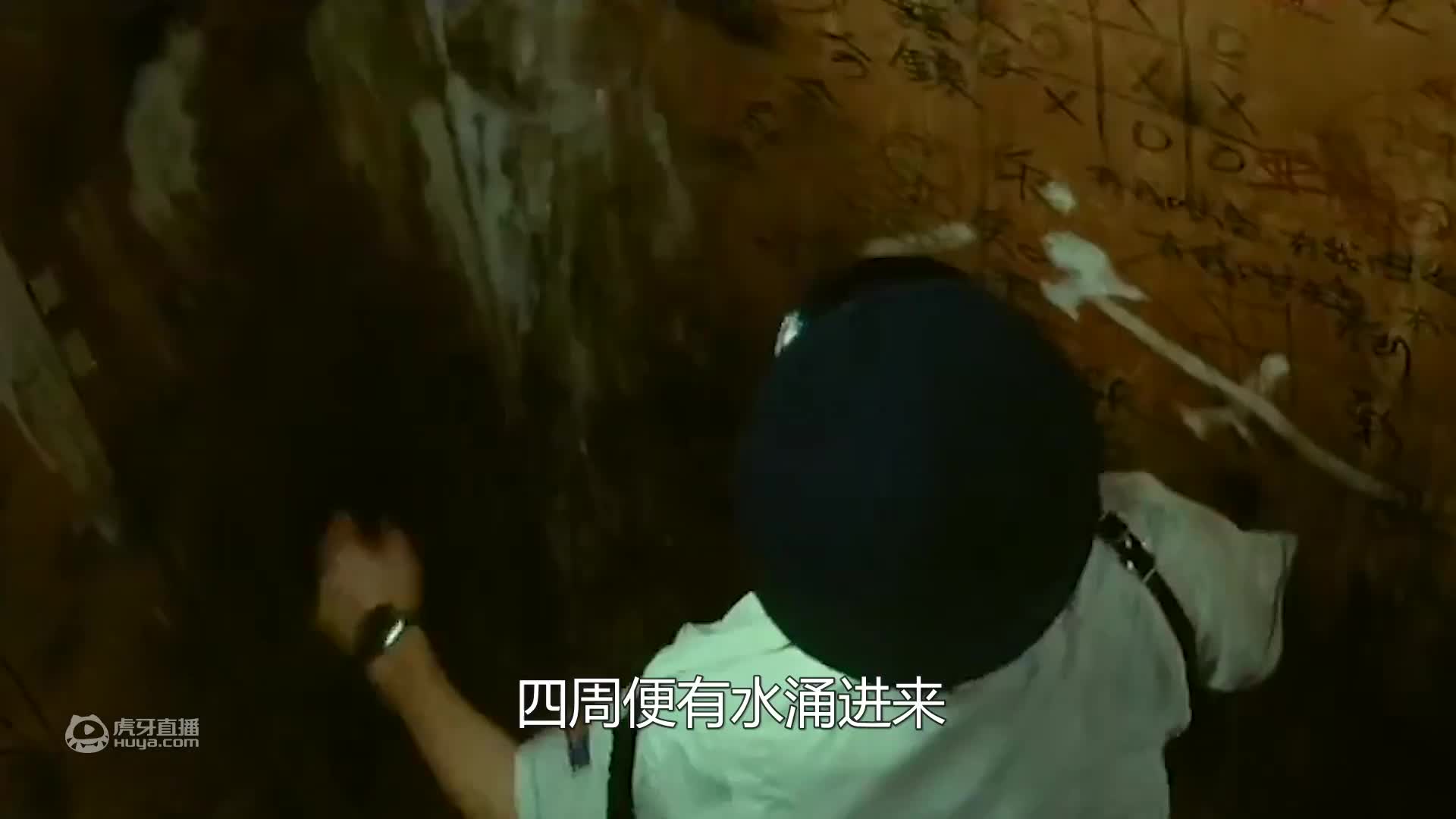 嫦娥成仙奔月前，竟和后羿举行婚礼，那为何又跟吴刚登月？奇幻片