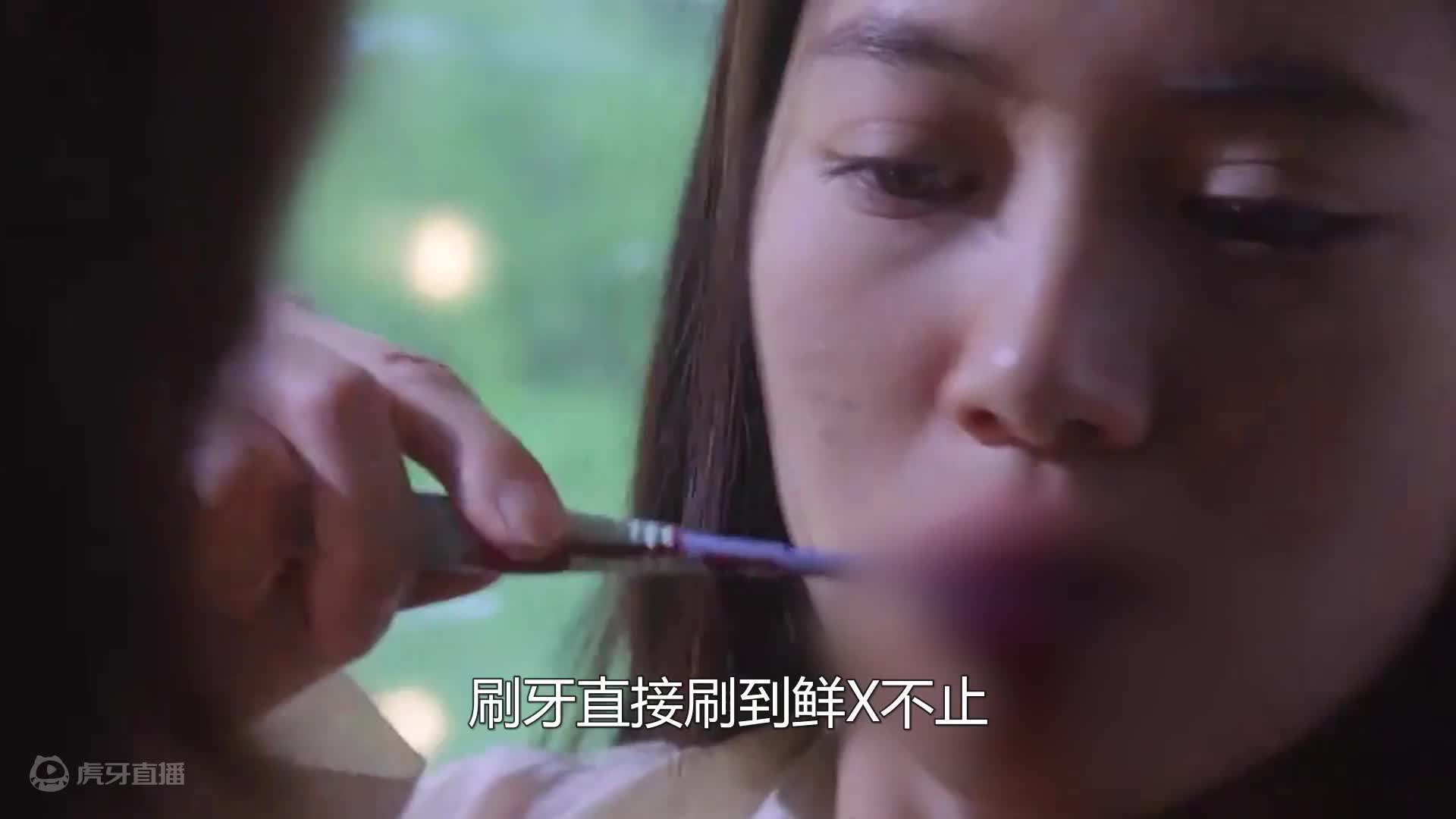 嫦娥成仙奔月前，竟和后羿举行婚礼，那为何又跟吴刚登月？奇幻片