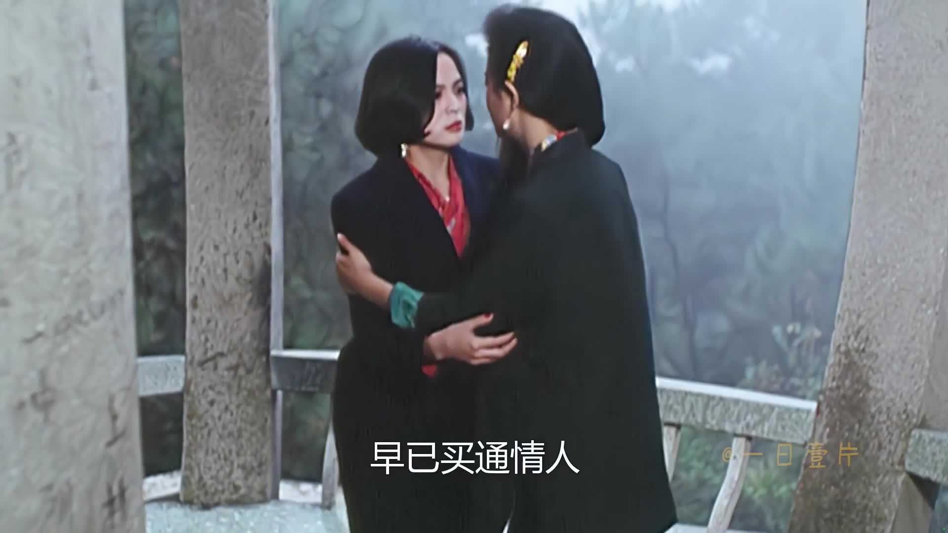 嫦娥成仙奔月前，竟和后羿举行婚礼，那为何又跟吴刚登月？奇幻片