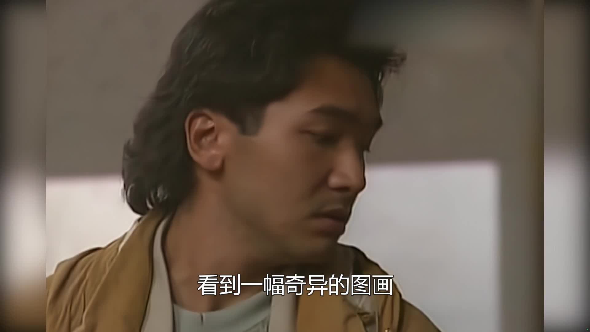 嫦娥成仙奔月前，竟和后羿举行婚礼，那为何又跟吴刚登月？奇幻片