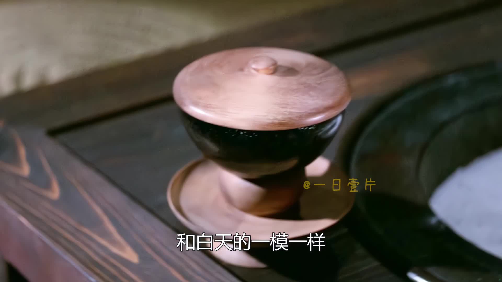 嫦娥成仙奔月前，竟和后羿举行婚礼，那为何又跟吴刚登月？奇幻片