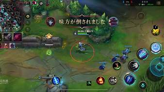 渝瘋-A神英雄聯(lián)盟手游直播_渝瘋-A神視頻直播 - 虎牙直播