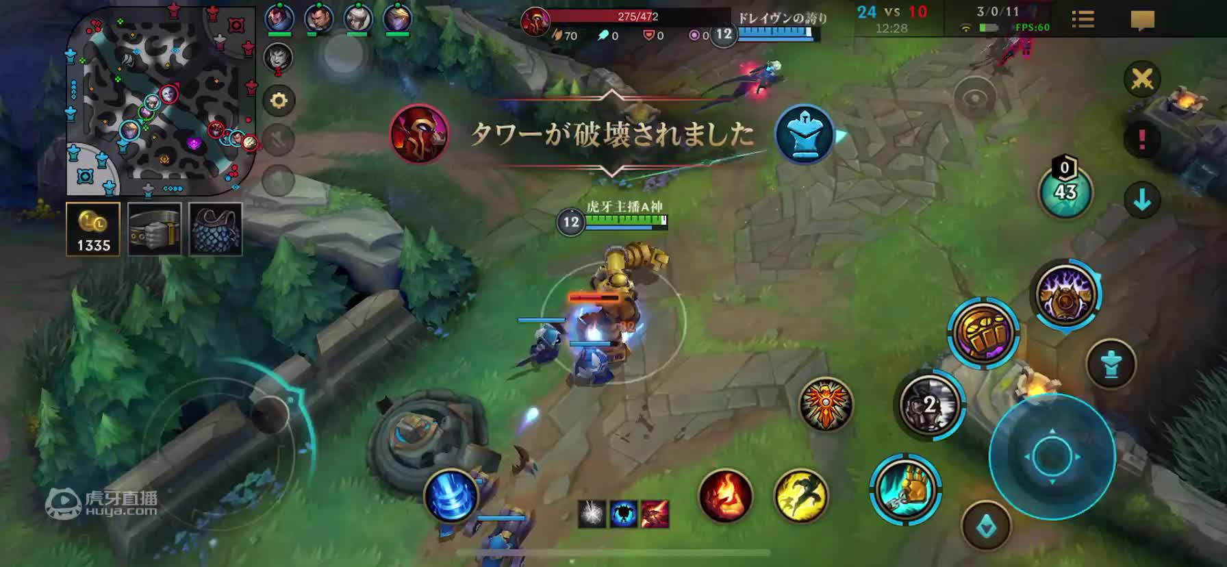 欢迎来到渝疯-A神的直播间