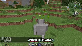 蕉皮游戲解說我的世界直播_蕉皮游戲解說視頻直播 - 虎牙直播