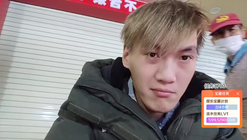 魔鬼月-渐入佳境（A1）