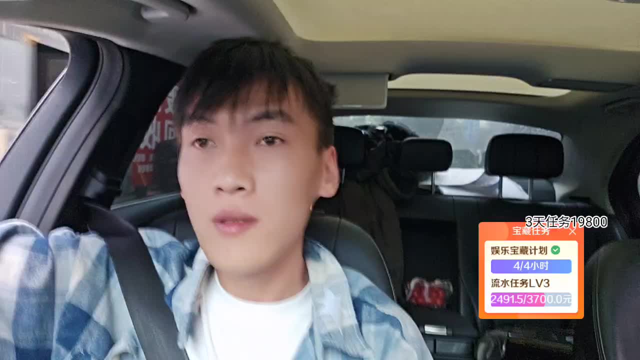 C組，連夜奔赴重慶??????寶