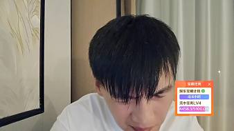 集美舔狗小芳【ZKL】戶外直播_集美舔狗小芳【ZKL】視頻直播 - 虎牙直播