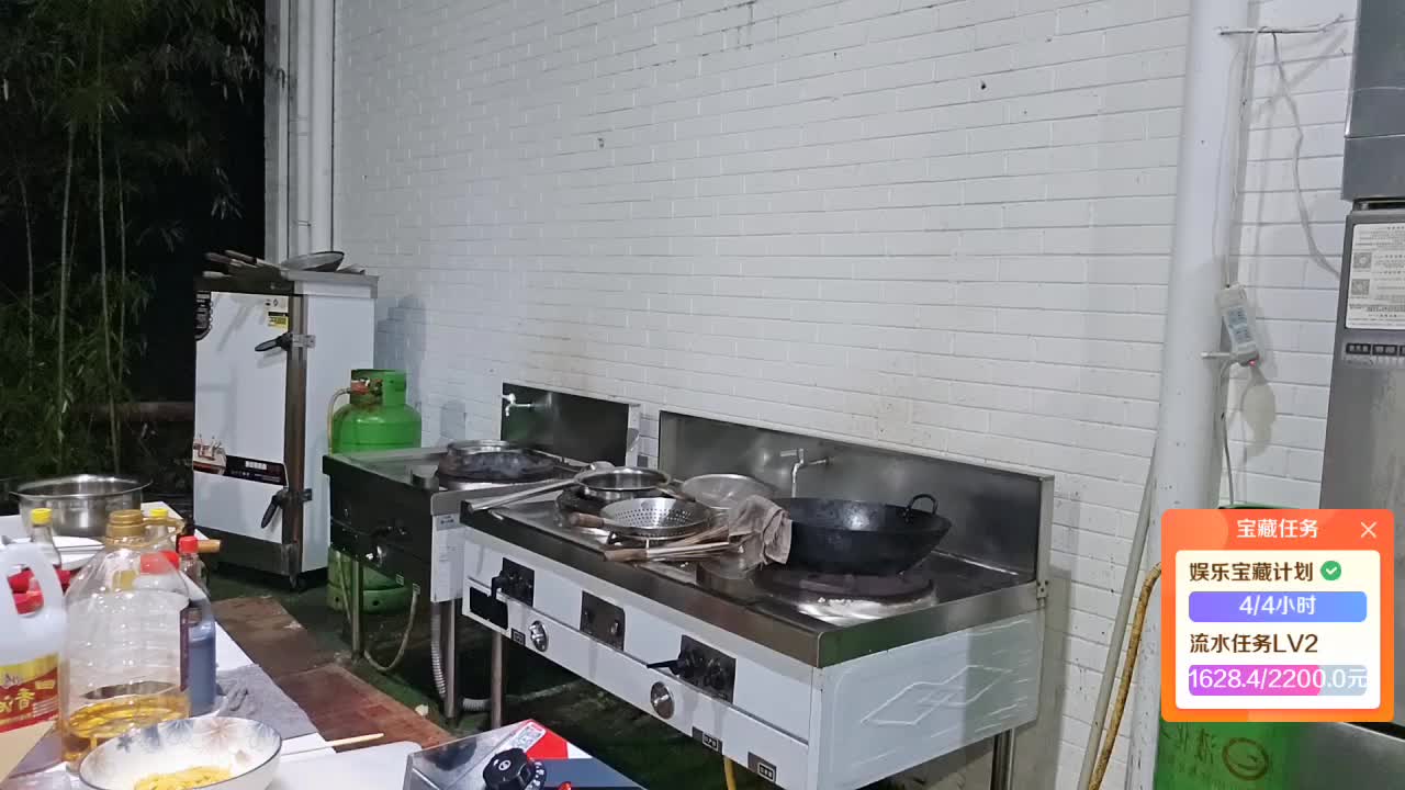 庄园，宝🍅财迷相遇