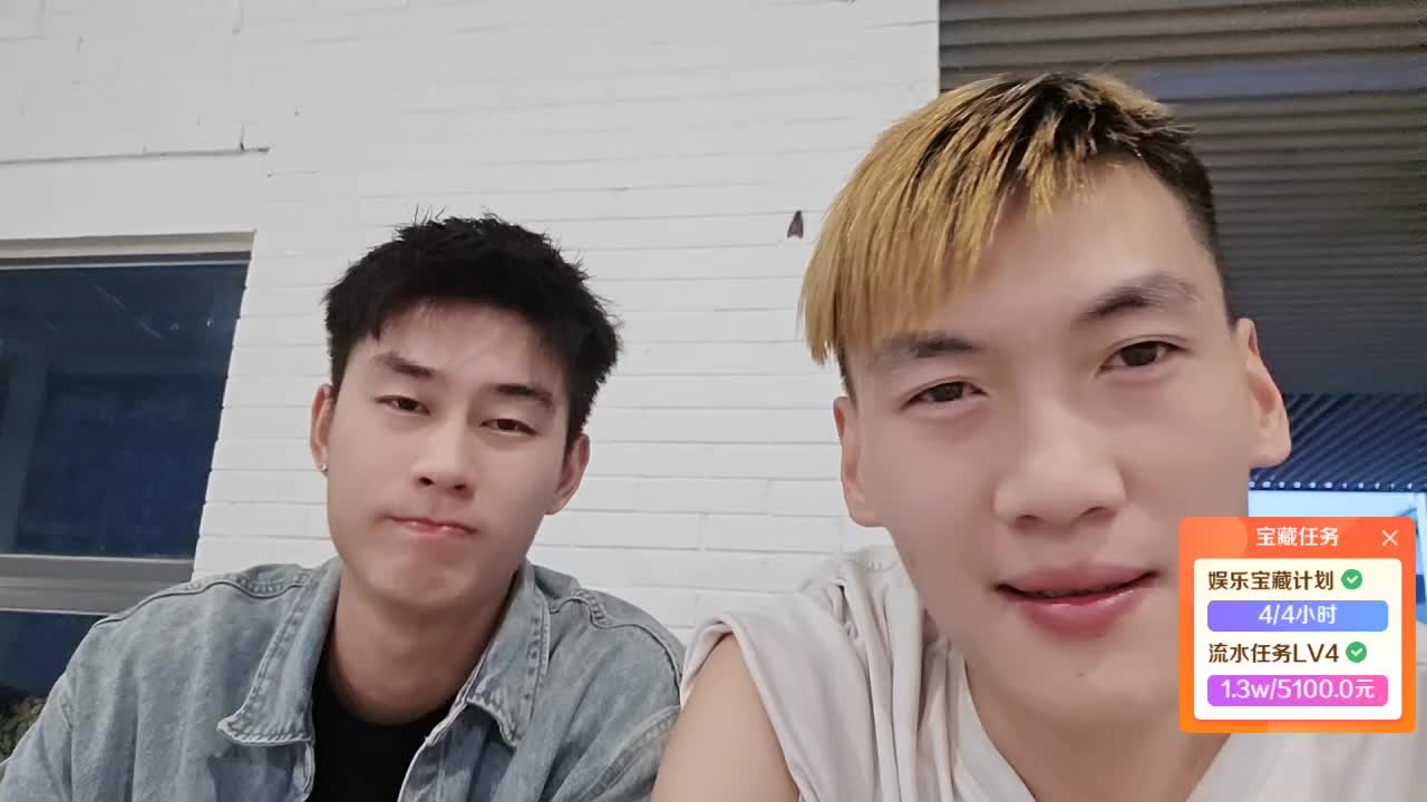 庄园，宝🍅财迷相遇