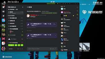 進(jìn)來聽歌