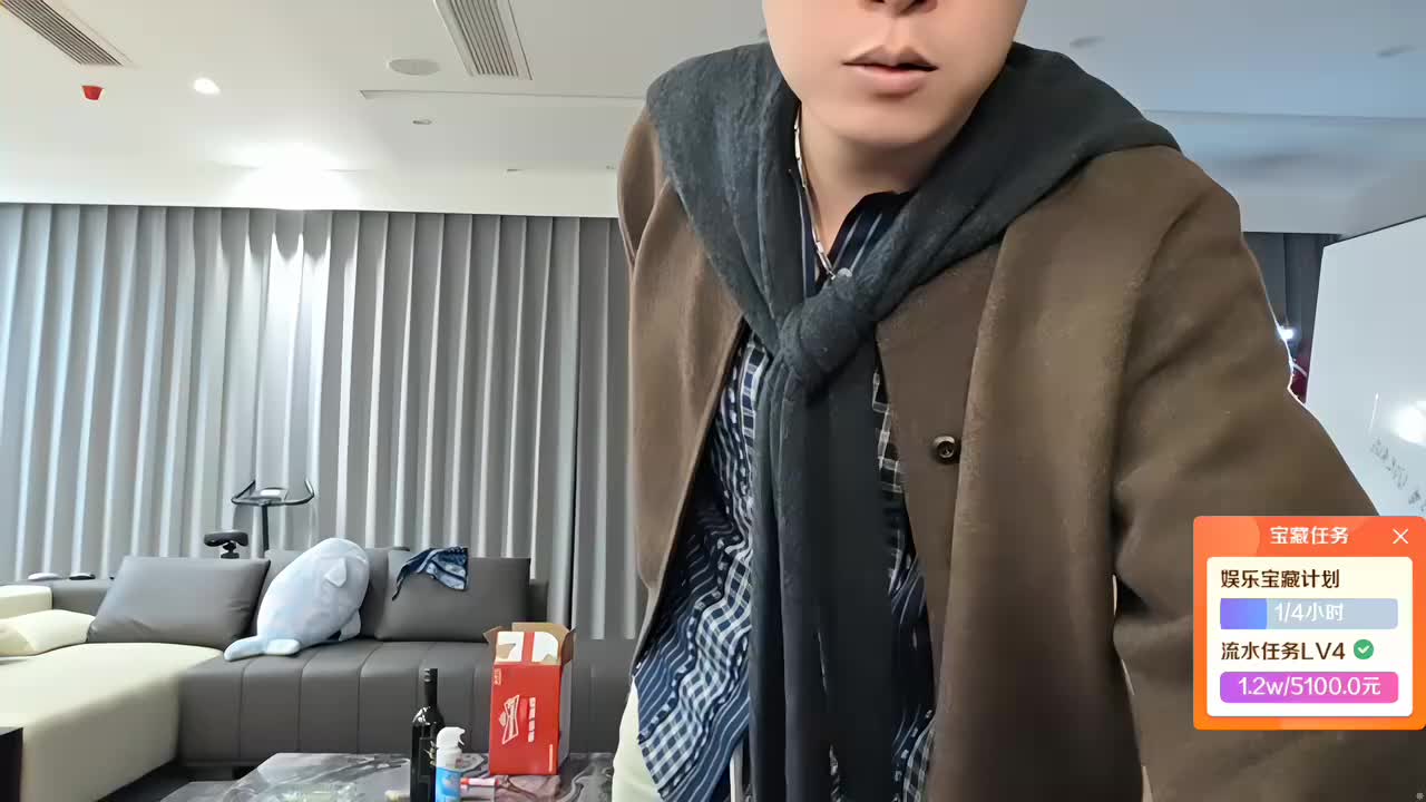 月末总结主题大会 魔鬼月即将.....