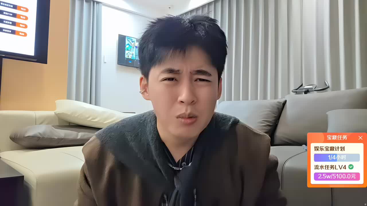 月末总结主题大会 魔鬼月即将.....