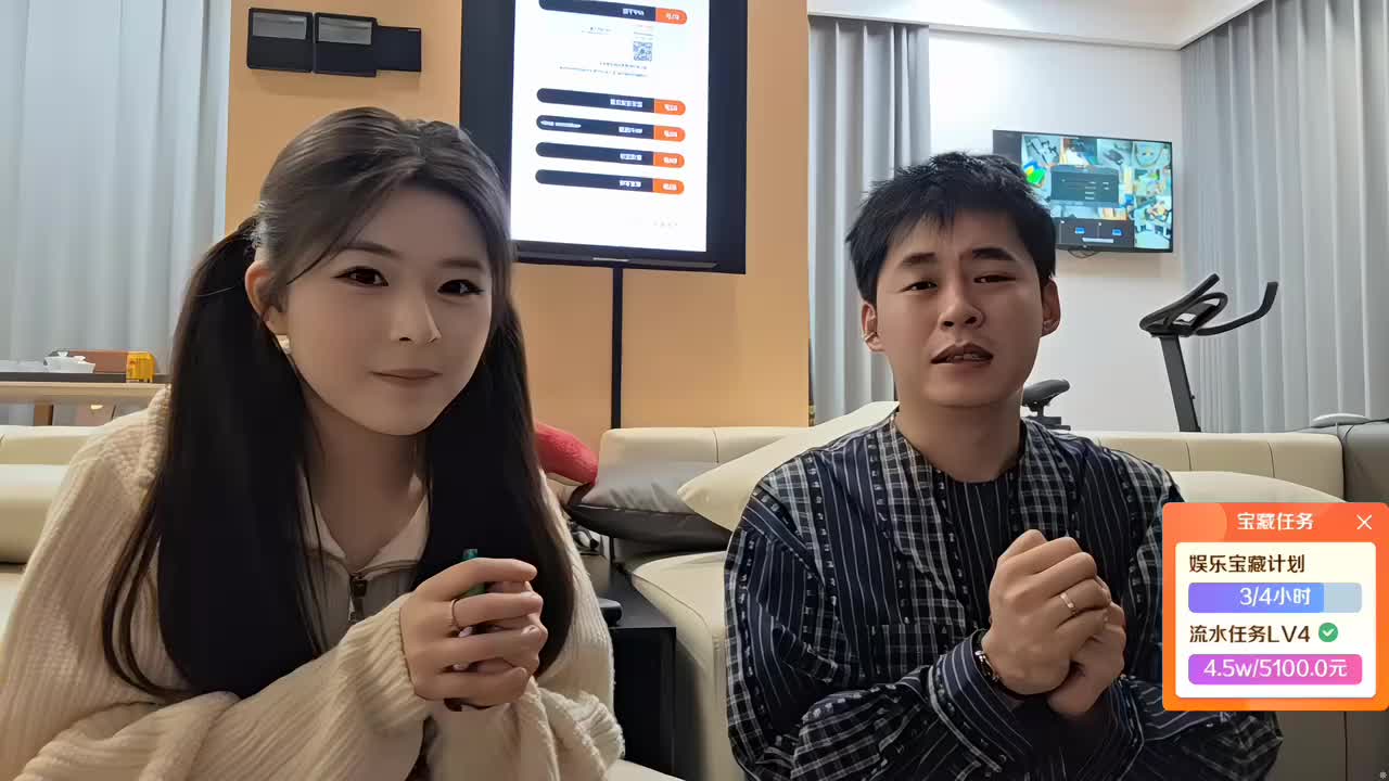 月末总结主题大会 魔鬼月即将.....