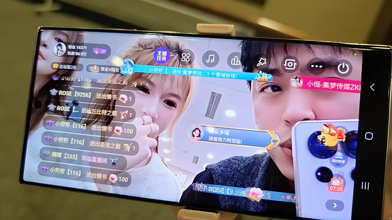 魔鬼月指挥部-抵达南宁