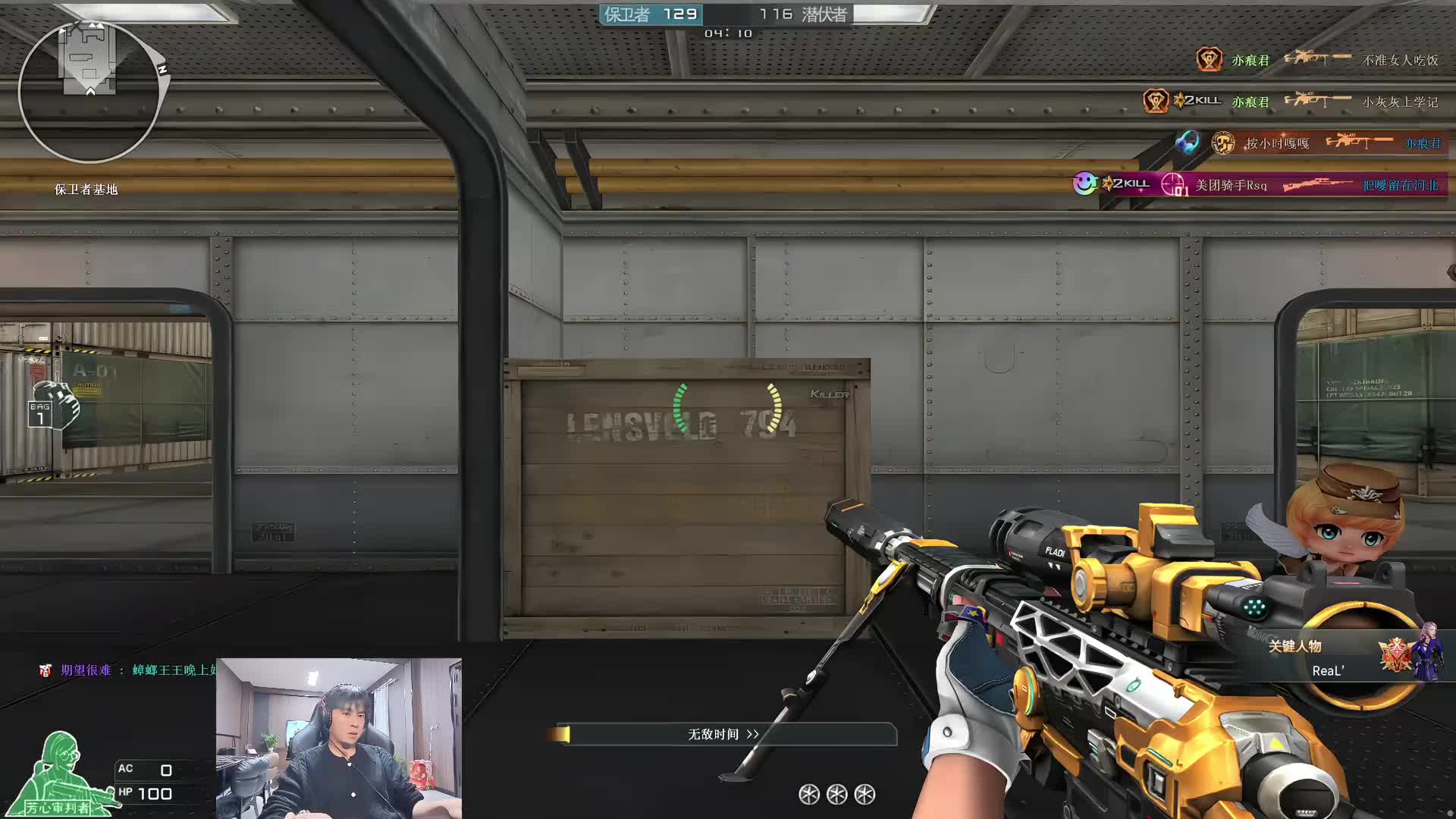 狗场狗粮大作战