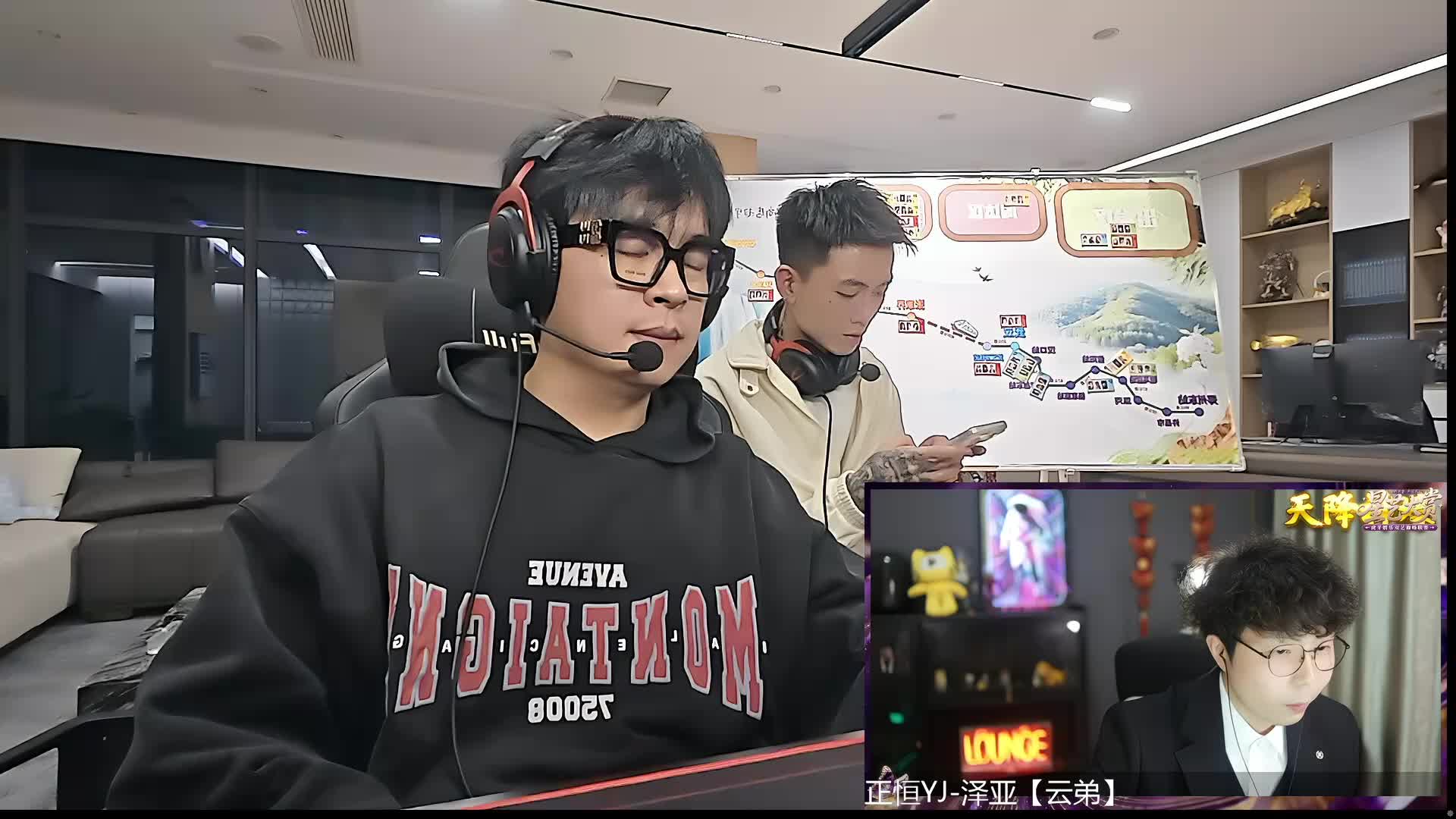 魔鬼月2-大魔王踢馆赛