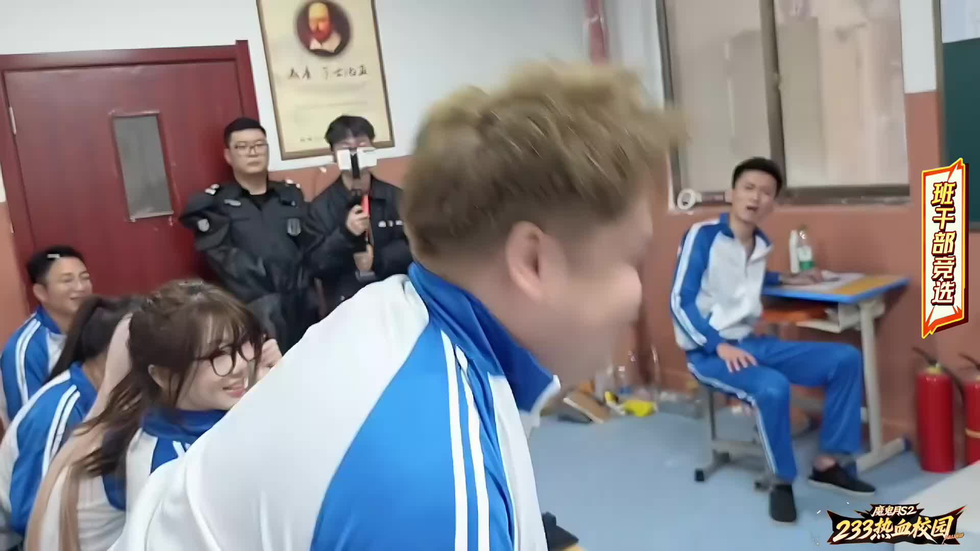 魔鬼月2-开学啦