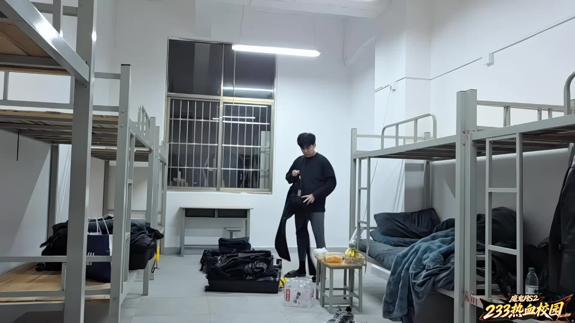 魔鬼月2-上课啦