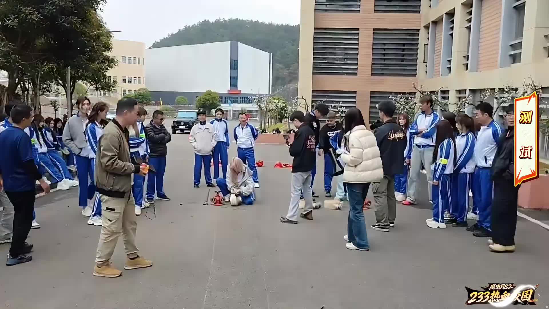 魔鬼月2-上课啦